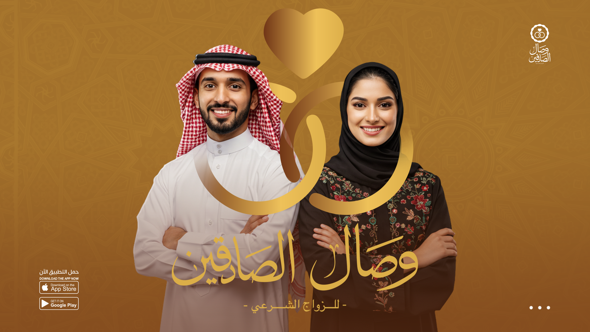 بانر 1